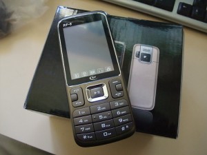 Huawei mobiltelefonok